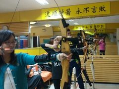 android_upload_pic-道顺射箭·团建·骑射(张杨路店)