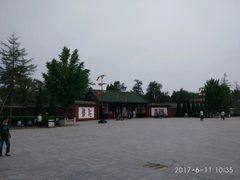 -关林