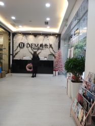 点击看大图 -DEM缔怡美科技美容