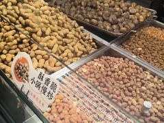 -欢囍花生(漫乐城店)