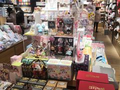 -九木杂物社(新辰里酒仙桥店)