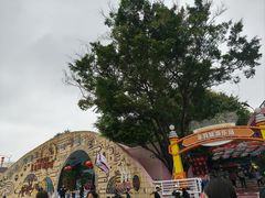 -顺德大良半月城游乐场