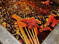 -二荆条·蜀鲜汇城市森林火锅