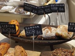 -杭州来福士中心