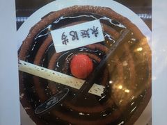 -米洛克欧洲蛋糕(西南路店)