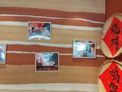 -奉天宴遇烧烤·冒锅