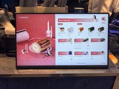 -the Roll'ING手作瑞士卷专门店(卓悦中心店)
