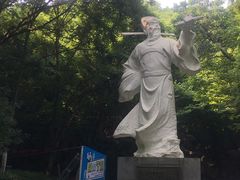 -华阳洞风景区