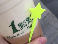 -1点点(银座和谐广场店)