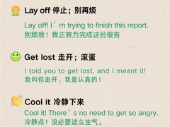 -瑞思英语·少儿英语启蒙(和平·国际商场示范校区)