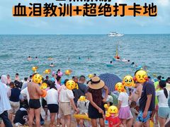 -捌拾柒號大院(济南路店)