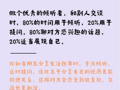 -观心实验室·心理咨询(徐汇店)