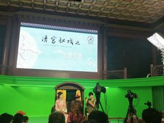 -横店影视城明清宫苑园区