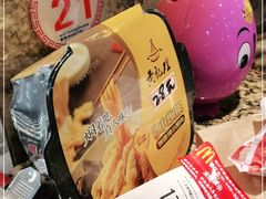 -黄记煌三汁焖锅(新世纪广场店)