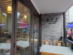 -龙抄手(文殊坊店)