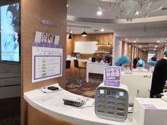 -佛山复星禅诚医院