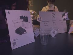 -JPG coffee(广州体育西店)