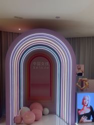 -Yestar宁波艺星整形医院