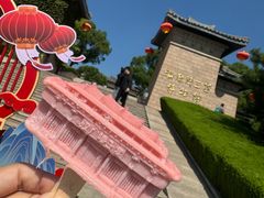 -汉陵苑