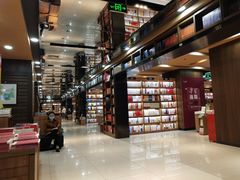 -新华书店(沙坪坝书城店)