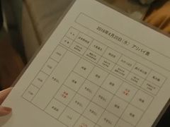 -学习谷日语培训日本留学·多语种外语教学(海淀人大分部)