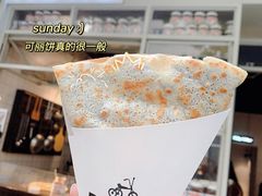 -PAPITO(泰兴路店)