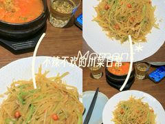 -哈尔滨融创文旅城