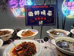 -眉州东坡(亚运村店)