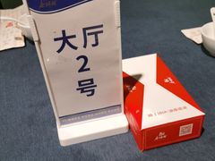 -金狮麟·新豫菜(金码大厦店)