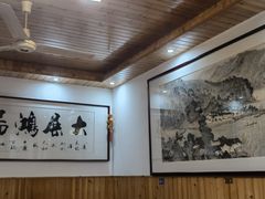 -芦茨金富饭庄·25年老字号·专做稻草鸡