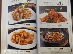菜单-金春禧·鲁菜海鲜(金茂湾店)