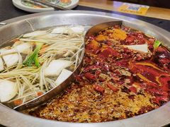 -沸炉重庆老火锅(军事博物馆店)