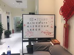 -谈·PIANO(金唐新光界店)