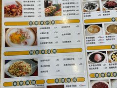 -正德顺順德雙皮奶(中信店)