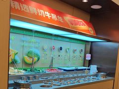 -海底捞火锅(旭辉MALL店)