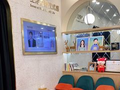 -海马体照相馆(上海宝山万达广场店)