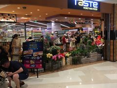 -百佳永辉超市(来福士广场店)