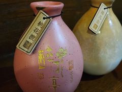 -繁·醉花亭小酒馆(鼓楼店)