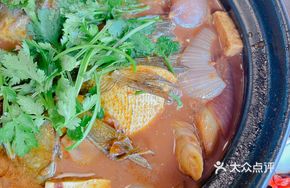 Fragrant Fish Head Pot