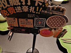 -起源小厨(应天门店)