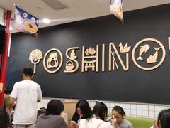 -吉野家(上海美罗城店)