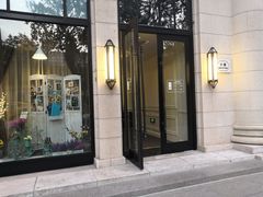 门面-小莫餐厅And More Restaurant西餐(北京展览馆店)