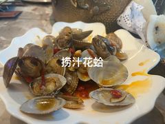 -琥珀川糟粕醋火锅(慈云寺店)