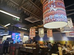 -洱火云南酸菜牛肉火锅(石景山当代商城店)
