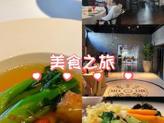 -三号黄浦会Canton Table