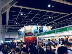 -香港会议展览中心演讲厅