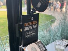 -烤匠麻辣烤鱼(IFS店)