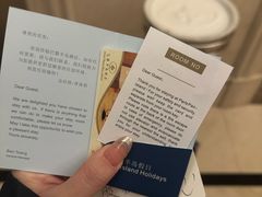 -汕尾巴黎半岛酒店