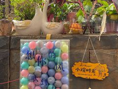 -鱼乐岛餐厅·户外花园主题餐厅