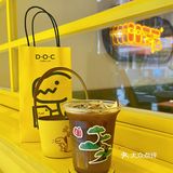 DOC好会❗️春季限定🐒特调➕青团太春天🍃 